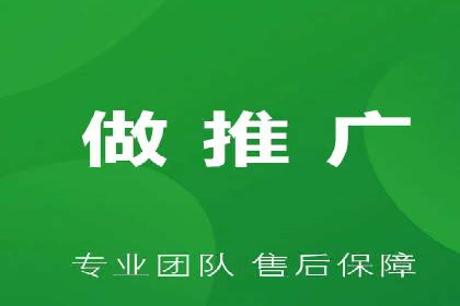 信息流托管解决方案成功案例